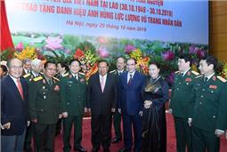 Tổ chức trọng thể Lễ kỷ niệm 70 năm Ngày truyền thống Quân tình nguyện và Chuyên gia Việt Nam tại Lào và trao tặng danh hiệu Anh hùng LLVT nhân dân